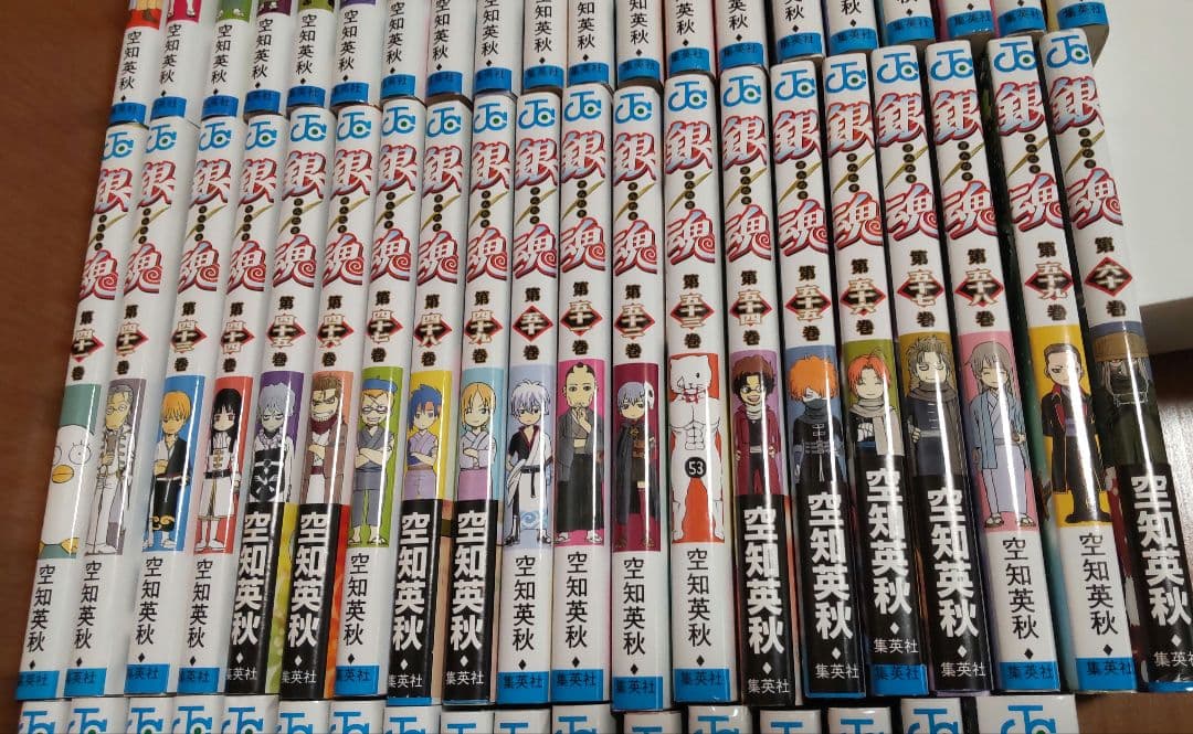 【 銀魂 全巻セット １～77巻 】