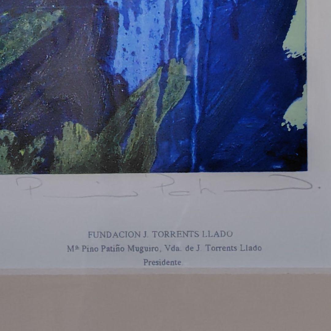 花の風景 版画トレンツリャド「パガデルの薔薇」 - メルカリ