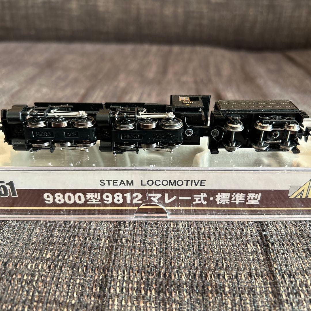 9800型9812 マレー式 標準A0651 マイクロエース