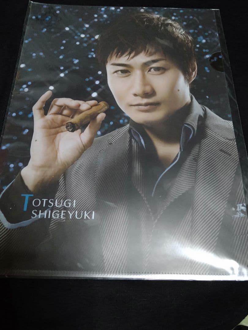 TEAM NACS 戸次重幸 クリアファイル 12種セット