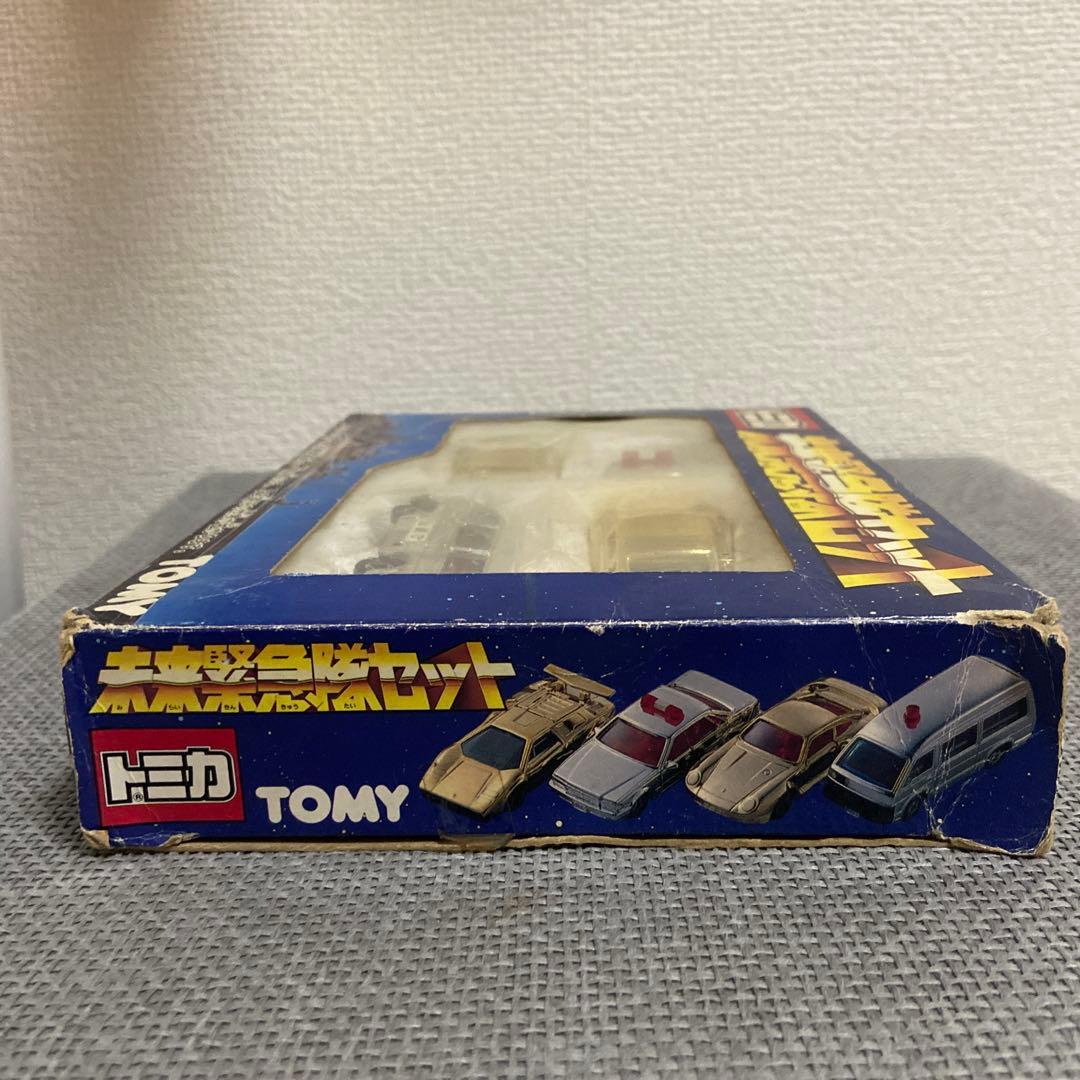 レア‼️TOMICA トミカ 未来緊急隊セット 日本製 4台セット
