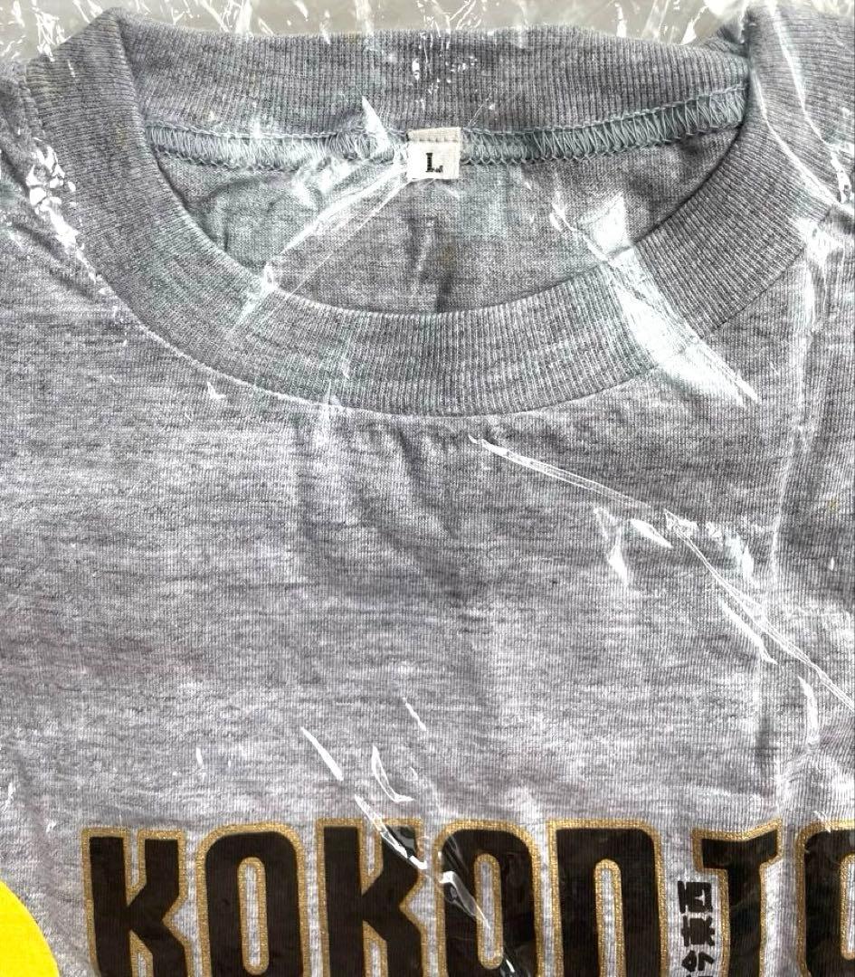 【未開封】森高千里　1991年　コンサートツアーTシャツ　Lサイズ