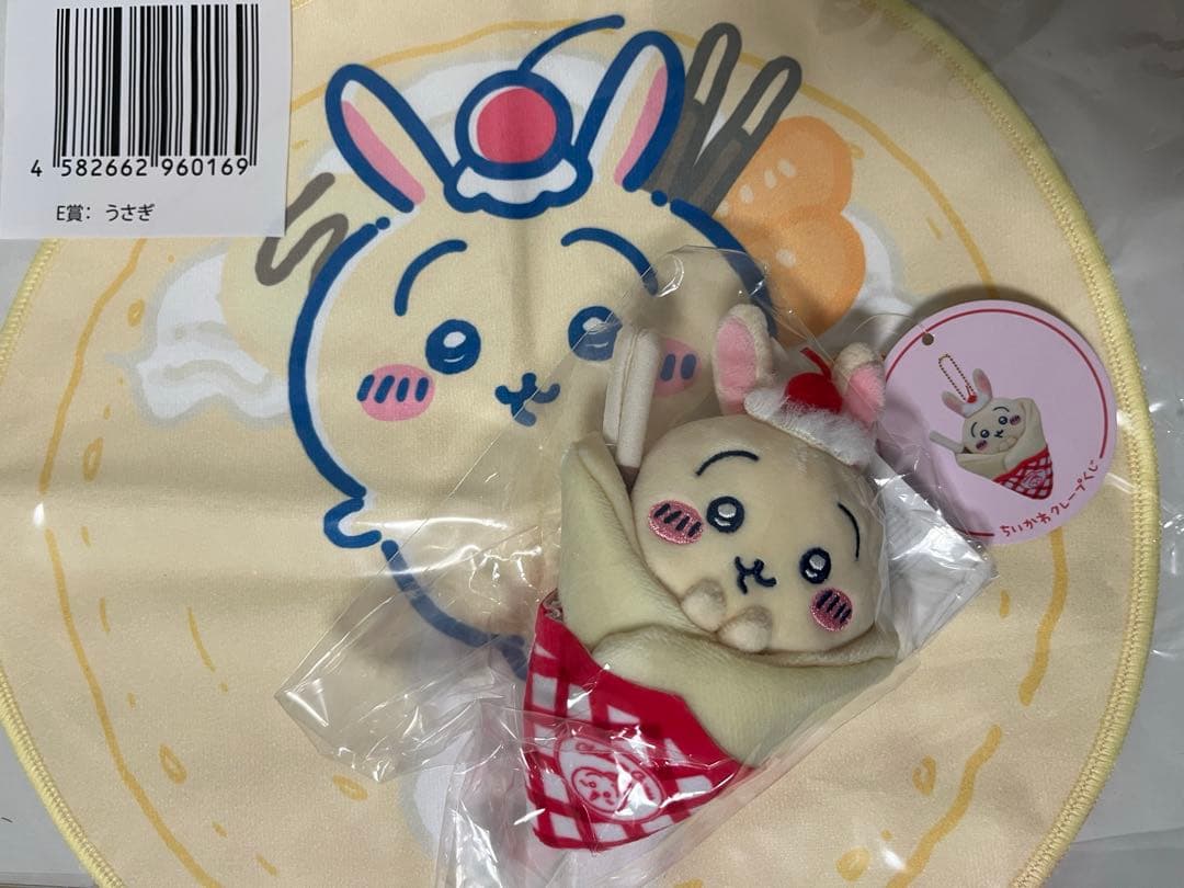 オンゲキ 直筆サイン色紙 三角葵 春野杏