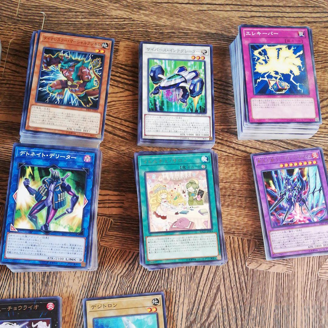 遊戯王カード800枚ぐらい