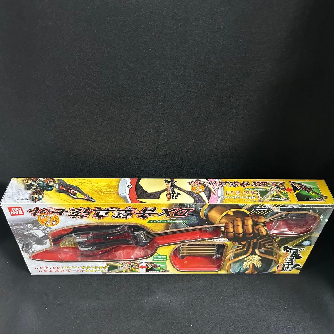 響鬼 ザンキDX変身セット 仮面ライダー 響鬼ヒビキ 仮面ライダーザンキ