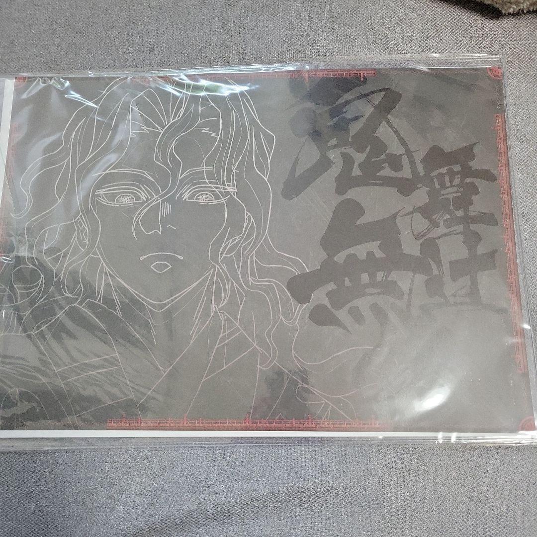 鬼滅の刃 鬼舞辻無惨 ランチョンマット ufotableダイニング - メルカリ