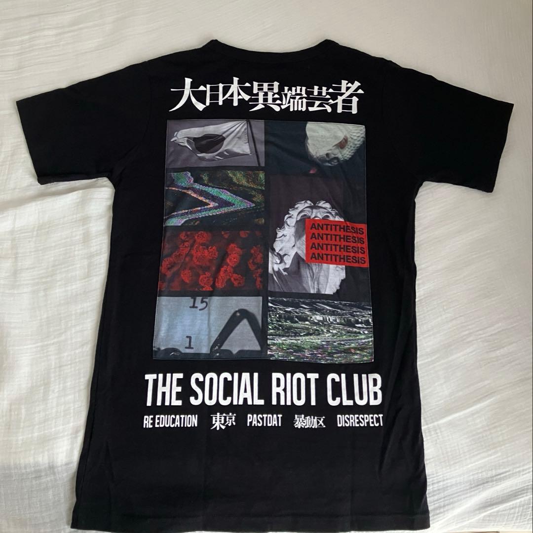 ガゼット the GazettE 15周年 暴動区 愚鈍の桜 Tシャツ