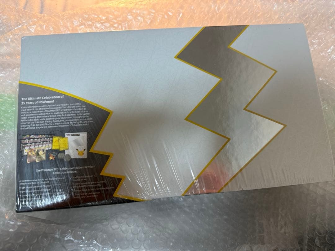 【新品未開封】25th Ultra Premium Collection