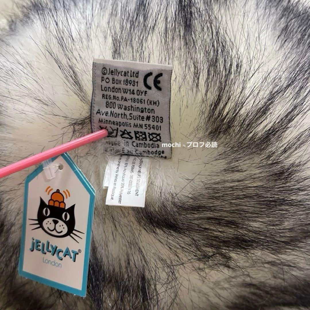  Large Dazzle Pompomダチョウ ぬいぐるみ絶版