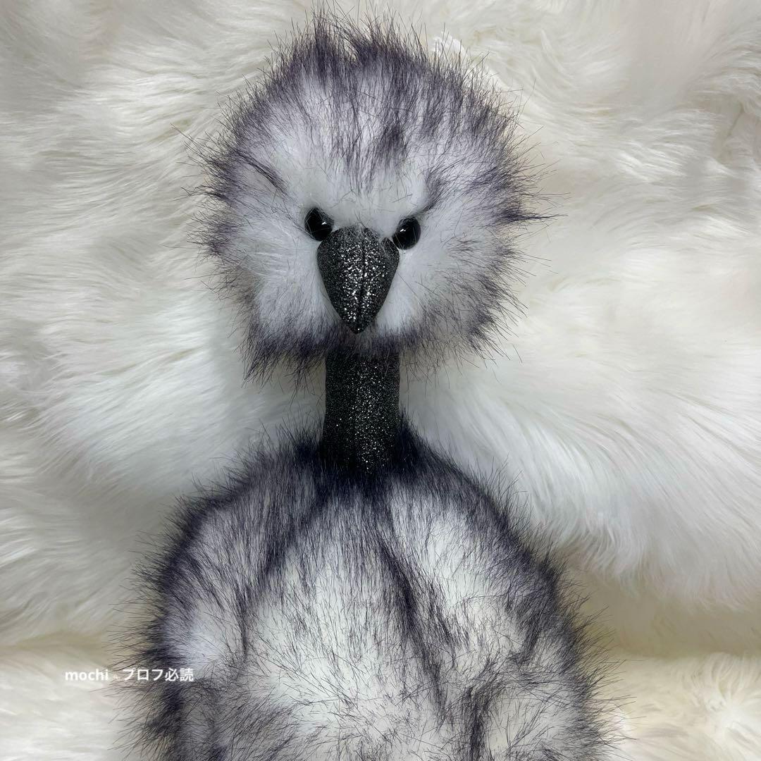  Large Dazzle Pompomダチョウ ぬいぐるみ絶版