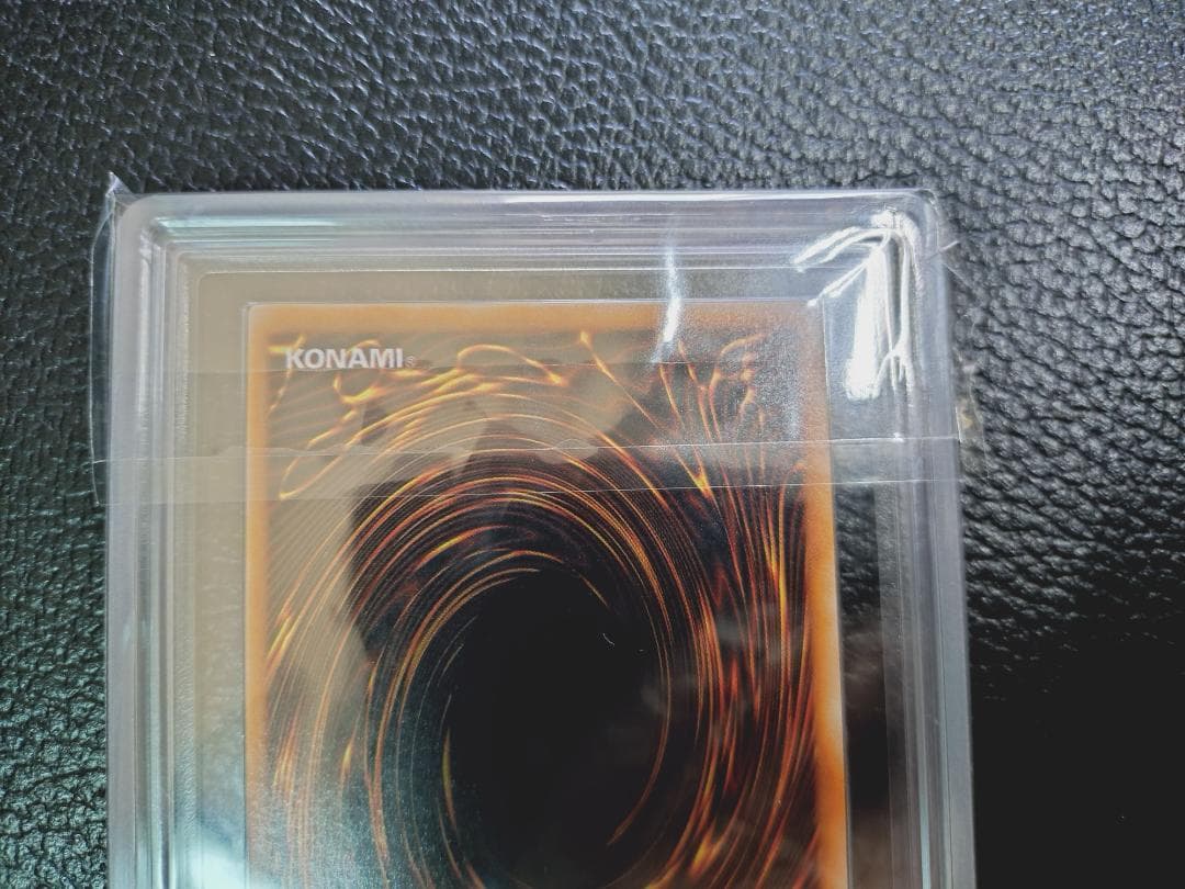 高希少品【ARS鑑定10】メテオ・ドラゴン（1999年発行）＋鑑定書付