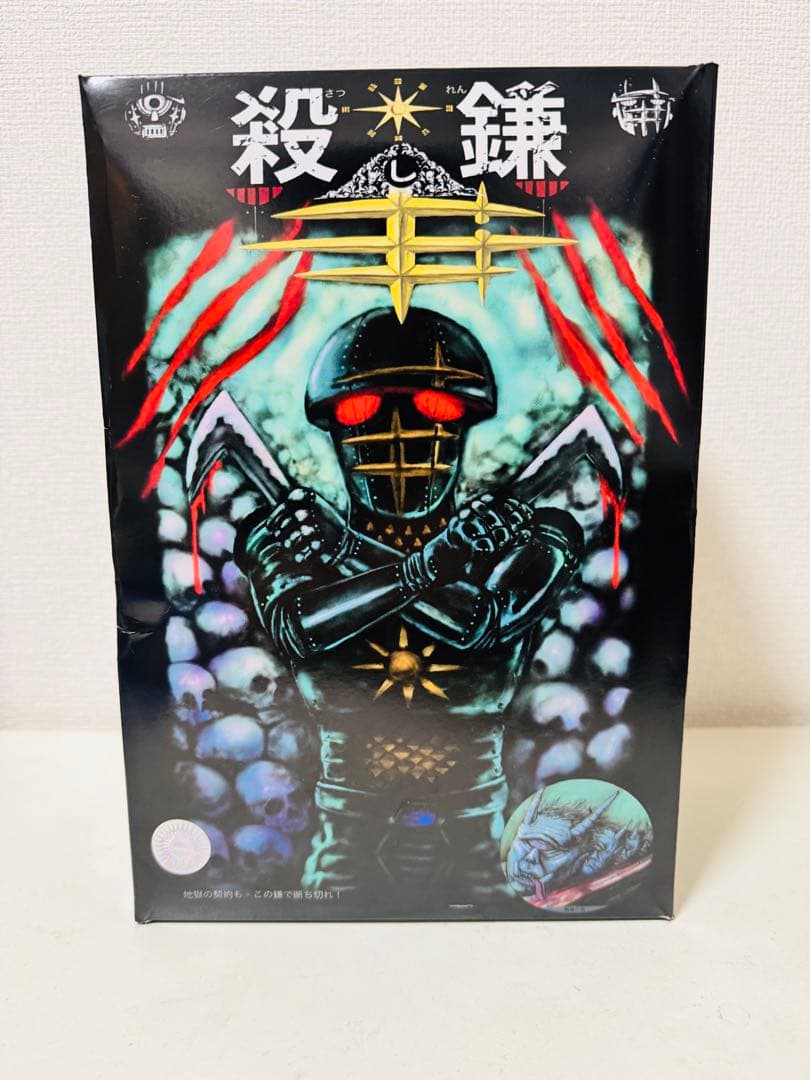 kurozan 殺し鎌　IZUMONSTER ソフビ zollmen