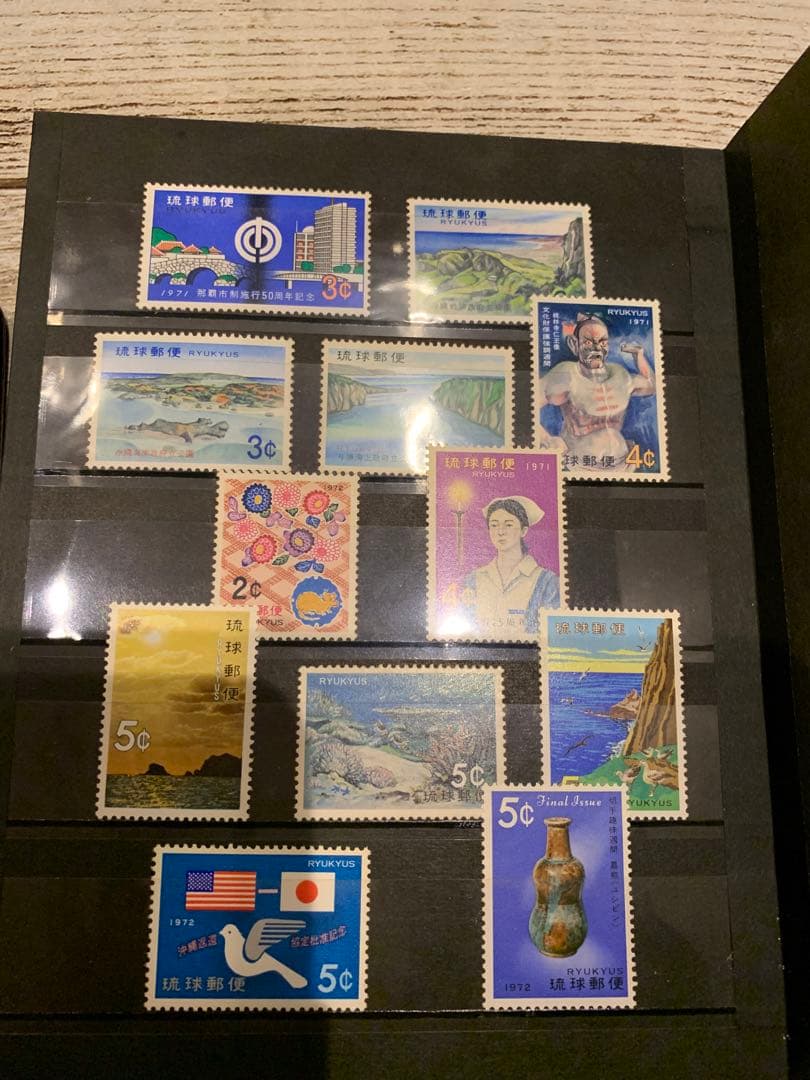 琉球切手/未使用 まとめ売りの通販はau PAY マーケット - 輸入雑貨の