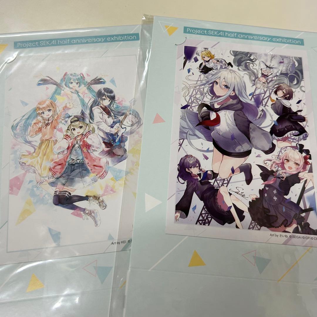 プロセカ ポストカード 9枚セット ハーフアニバーサリー展 - メルカリ