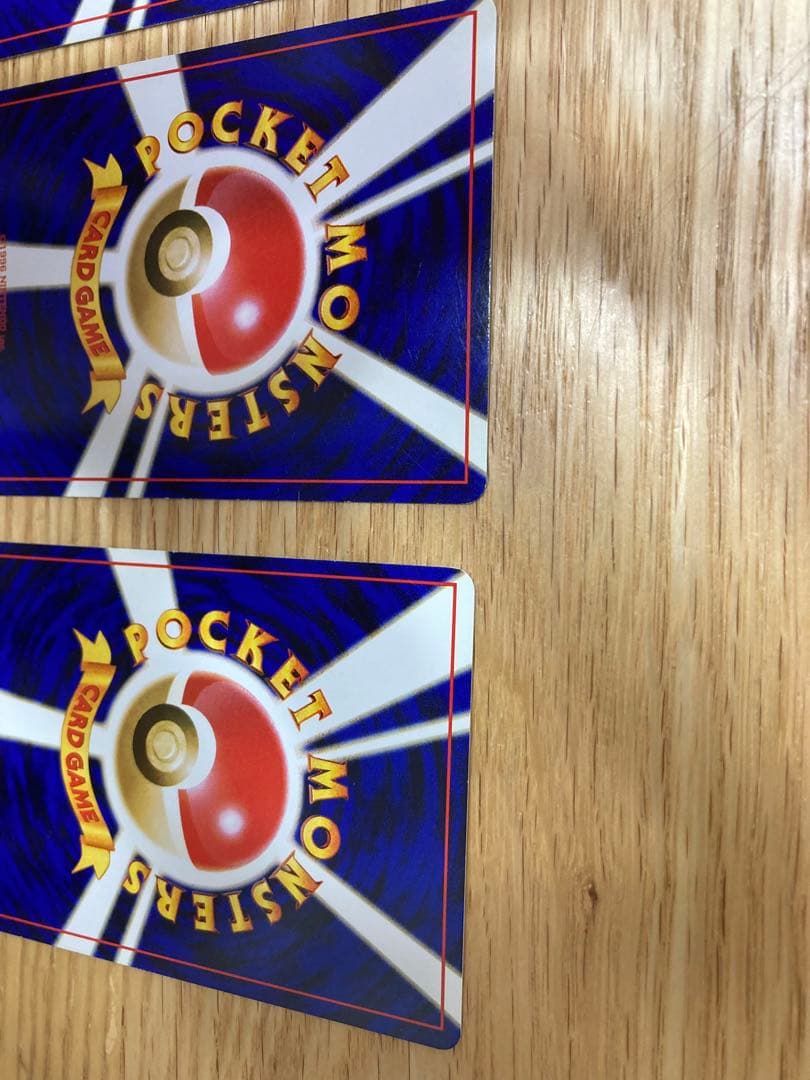 フシギダネ・フシギソウ 旧裏ポケモンカード6枚セット　イントロパック