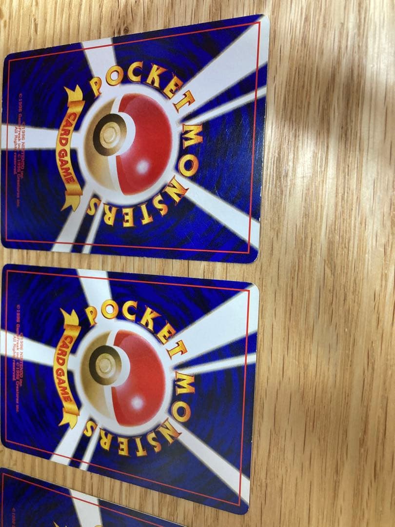 フシギダネ・フシギソウ 旧裏ポケモンカード6枚セット　イントロパック