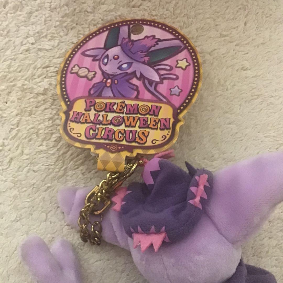 ポケモン イーブイ・エーフィ・ブラッキー ハロウィンぬいぐるみ