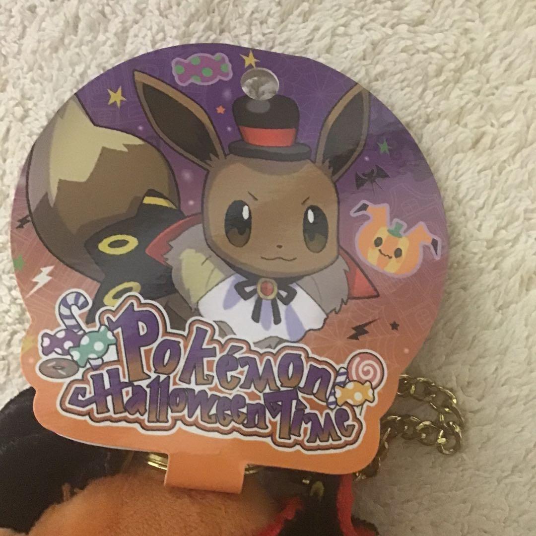 ポケモン イーブイ・エーフィ・ブラッキー ハロウィンぬいぐるみ