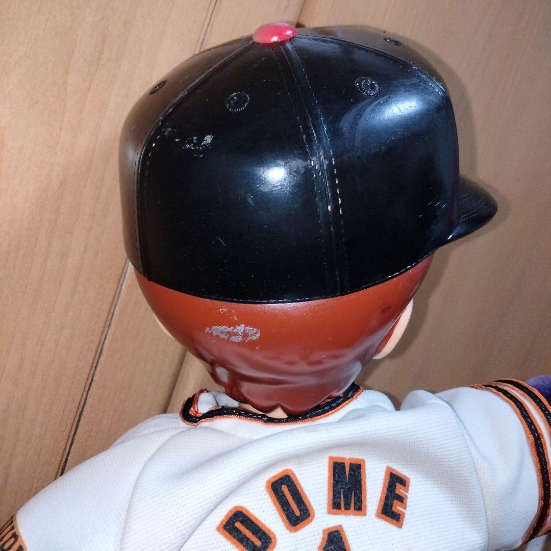 超激レア ミラクルジャイアンツ童夢くん 人形