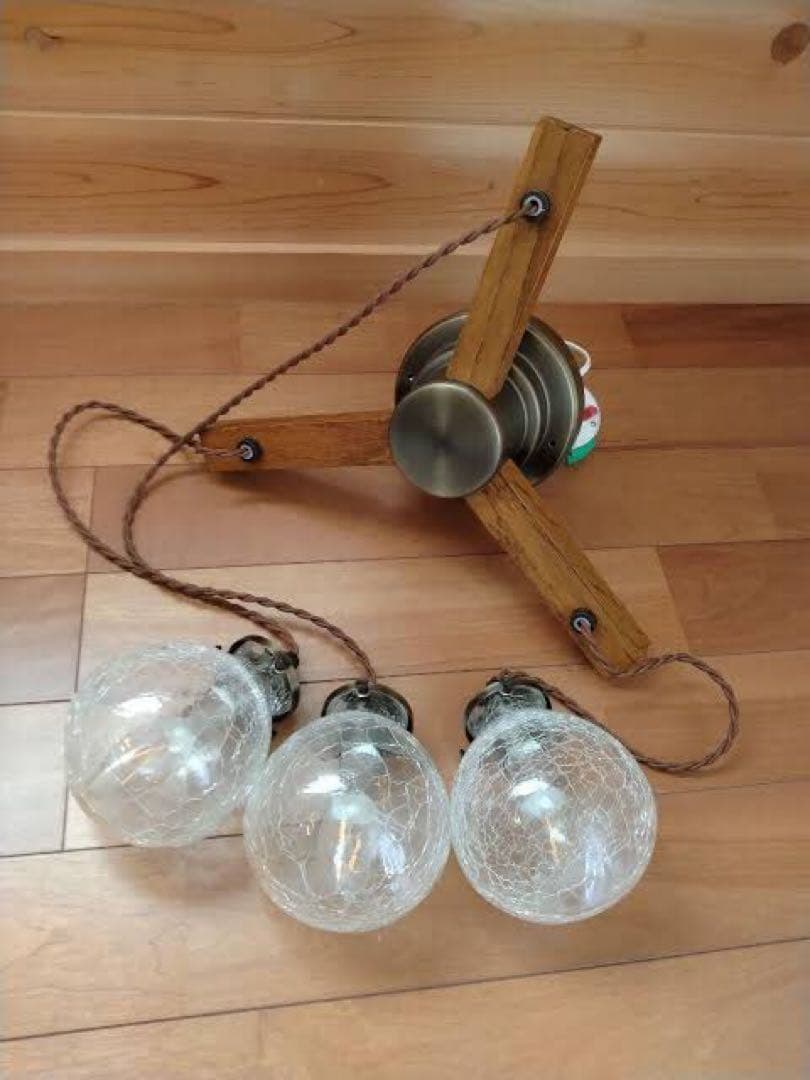 ペンダントライト　オレリア　インターフォルム LP8998 ペンダントライト オレリア インターフォルム LP8998 楽天市場