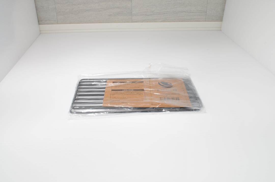 ♡最安値出品♡Boniq/ボニーク3.0新型モデルスターターセット/ブラック