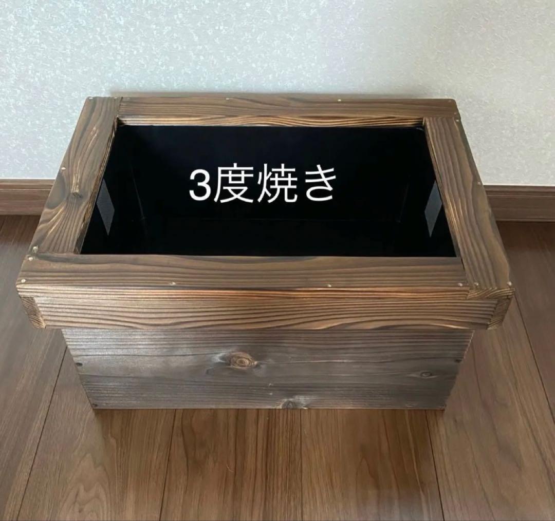 《木枠カバー Bタイプ 85L》 ビオトープ用　85L付き　メダカ飼育　3度焼き