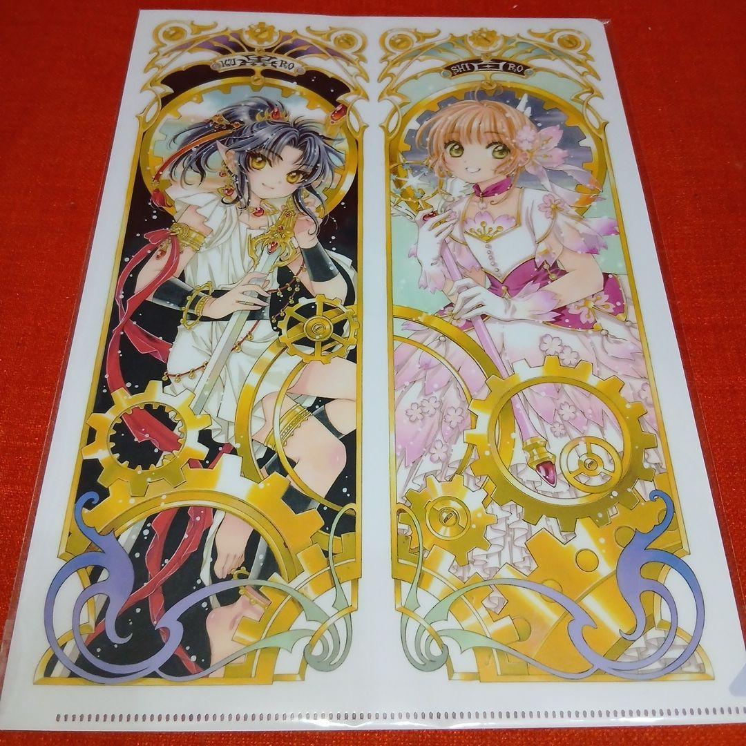 CLAMP展 描き下ろし 阿修羅＆さくら シングルクリアファイル - メルカリ