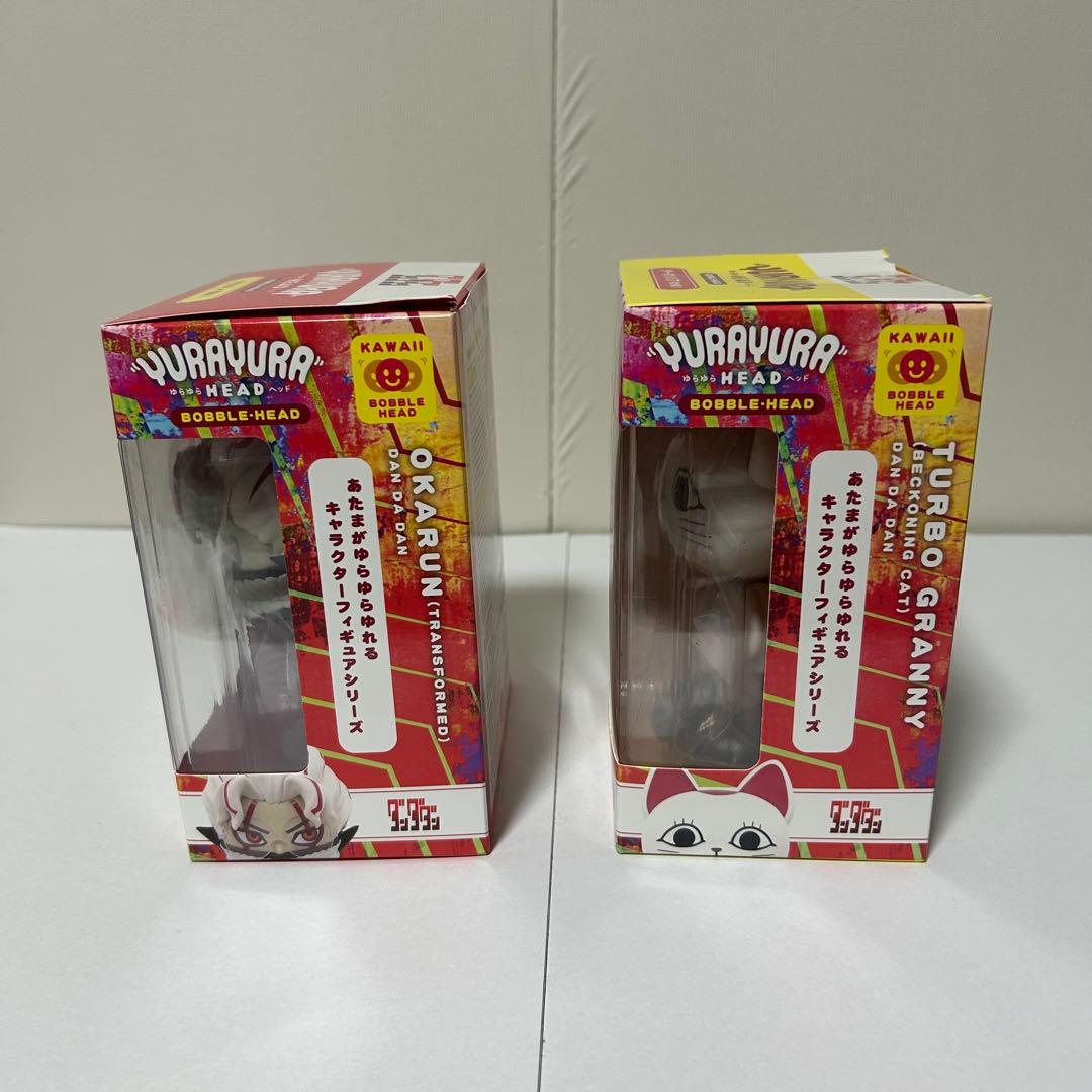 ダンダダン オカルン ターボババア ゆらゆらヘッド フィギュア - メルカリ