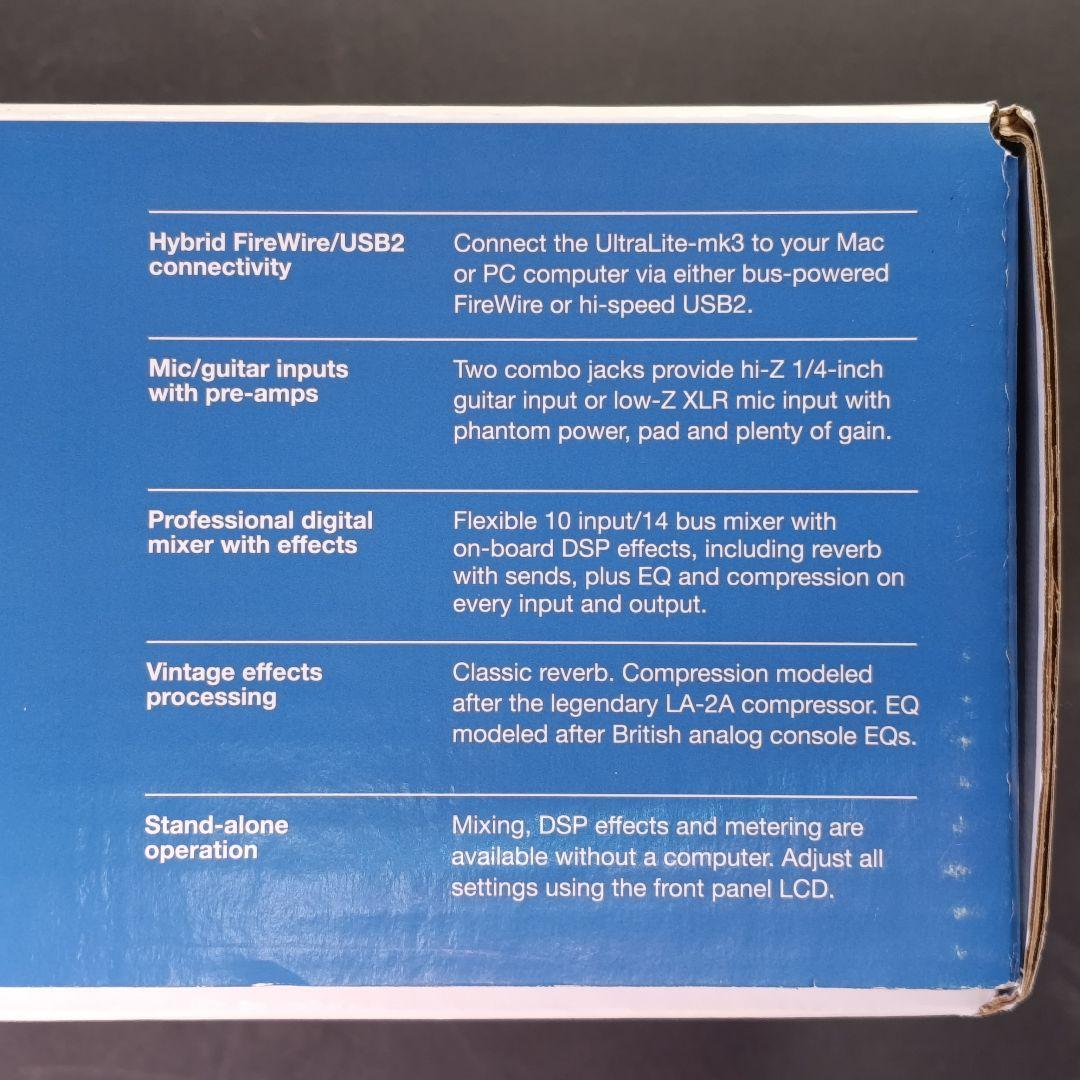 動作確認済 値下げ可 MOTU UltraLite mk3 Hybrid DTM