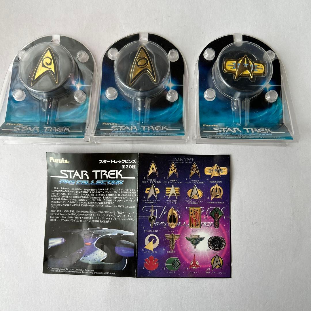 未開封 スタートレック ピンバッジ 6個セット2 - メルカリ