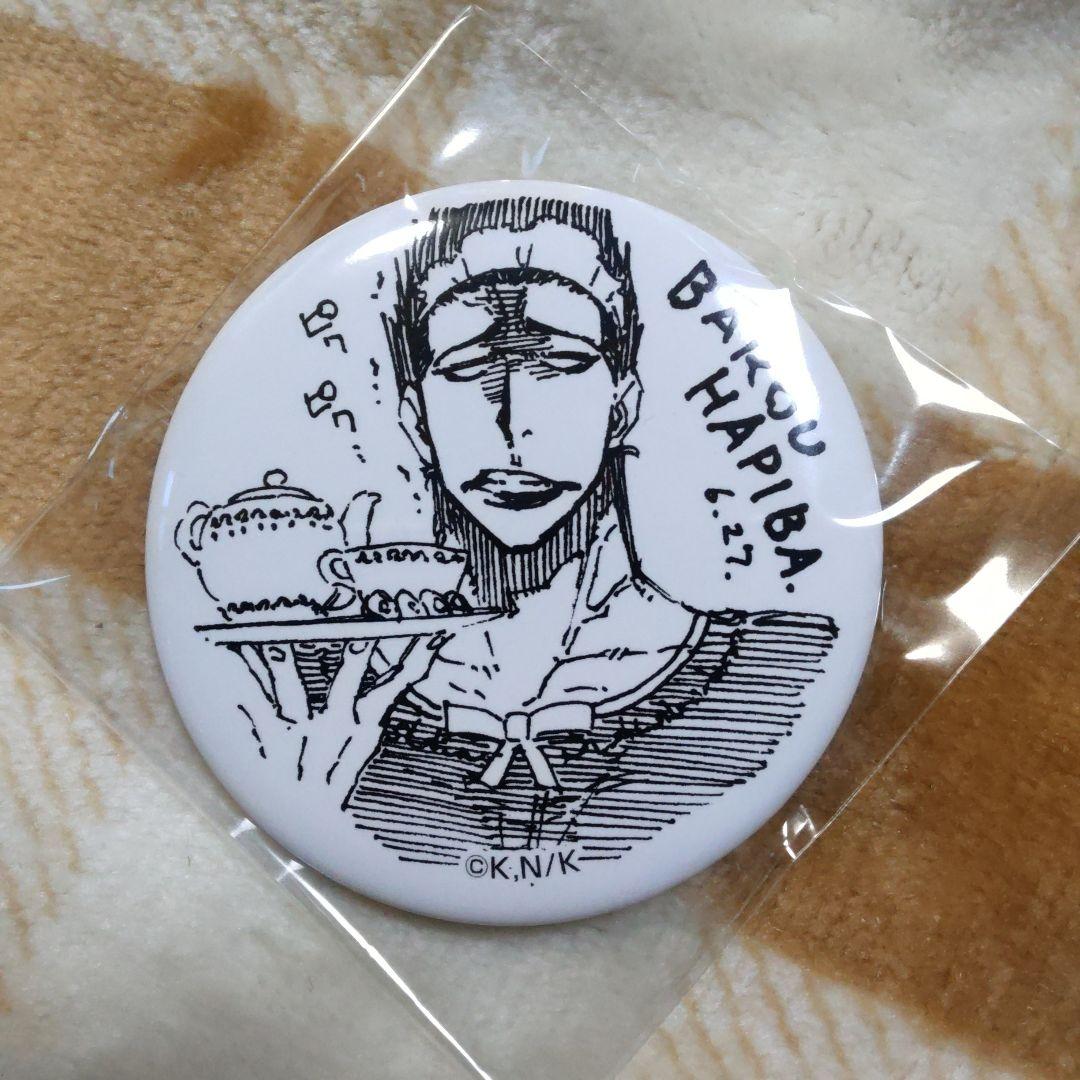 馬狼 馬狼照英 プリンセスカフェ 缶バッジ メイド ③ ブルーロック