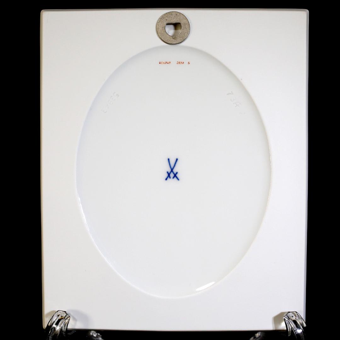 【レア極美品１級】マイセン アラビアンナイト 千夜一夜物語 陶板画 プラーク