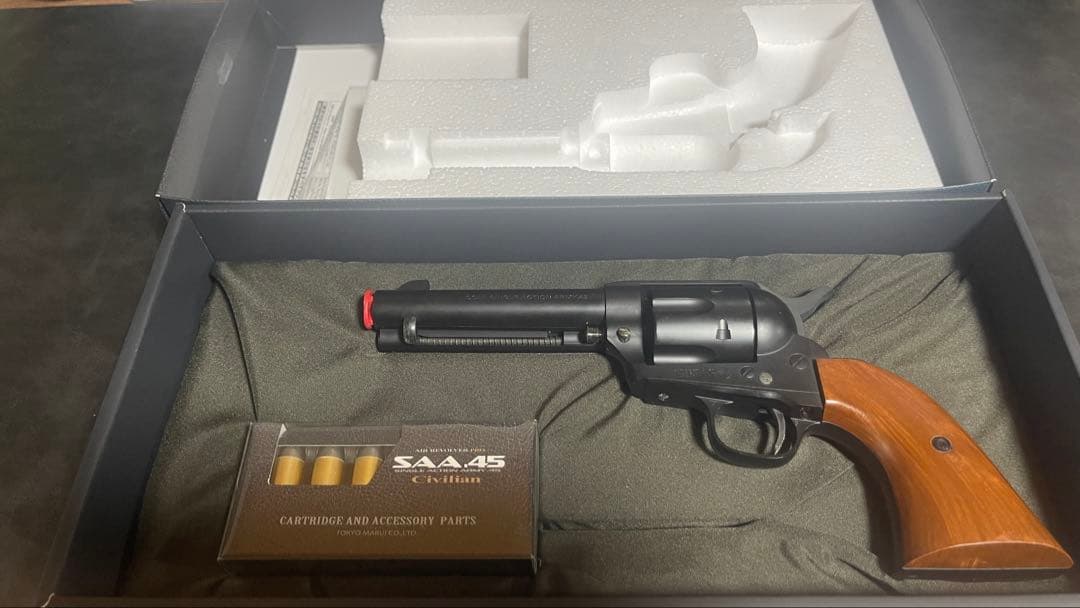 東京マルイ　SAA .45 エアコッキングガン　(BB弾別売り)