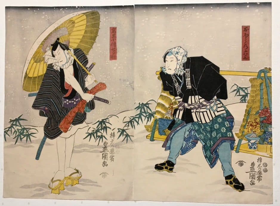 浮世絵版画役者絵三枚綴り右側と真ん中の２枚売り三代豊国画 弘化4年～嘉永5年出版