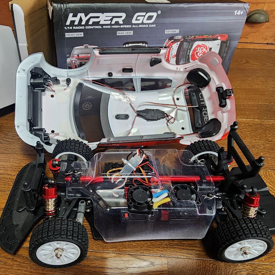 HYPER GO C3 WRC 1/14 ラジコンカー RTR