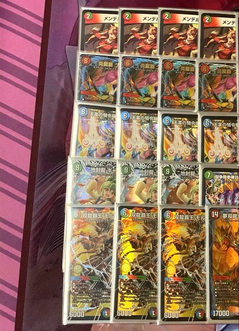 シータモルトDream デッキ - メルカリ