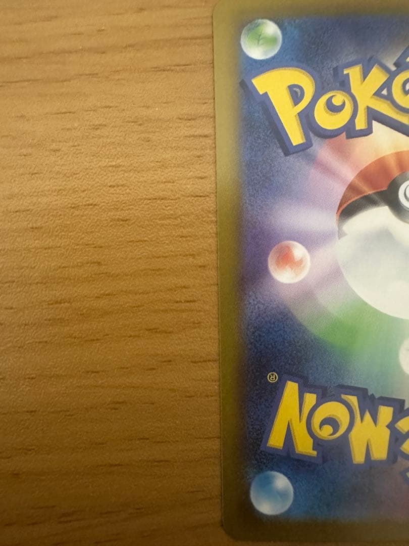 こ〜ちゃんさん専用