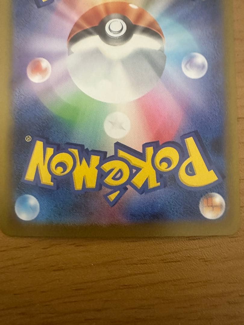 こ〜ちゃんさん専用