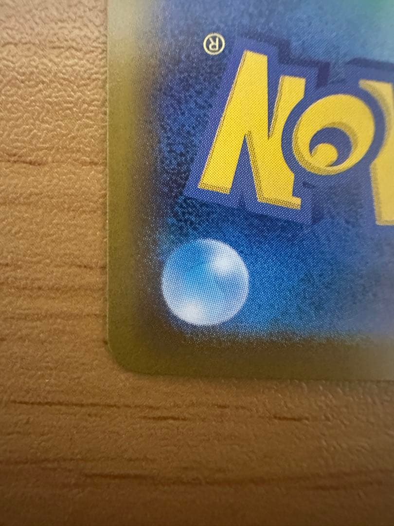 こ〜ちゃんさん専用