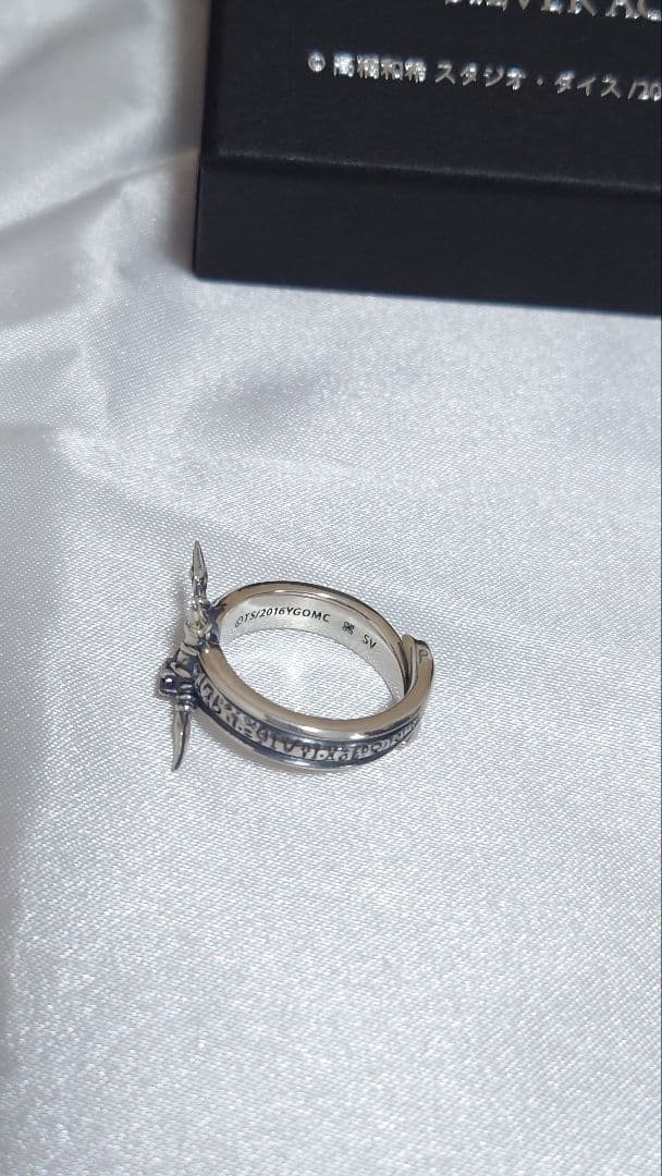 【限定値下】遊戯王 ブラック・マジシャン　シルバーアクセサリーセット