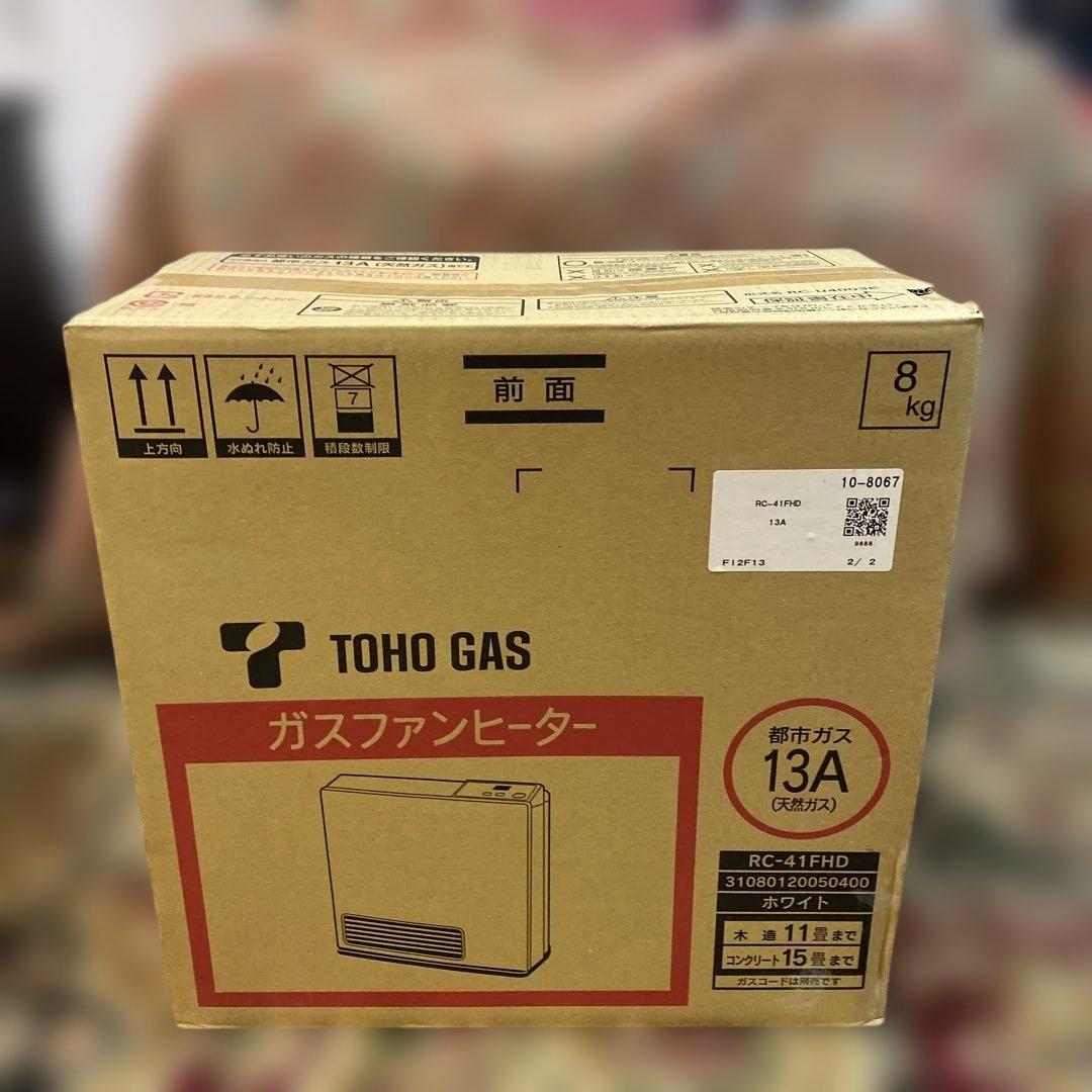 TOHO GAS ファンヒーター(RC-41FHD) - メルカリ