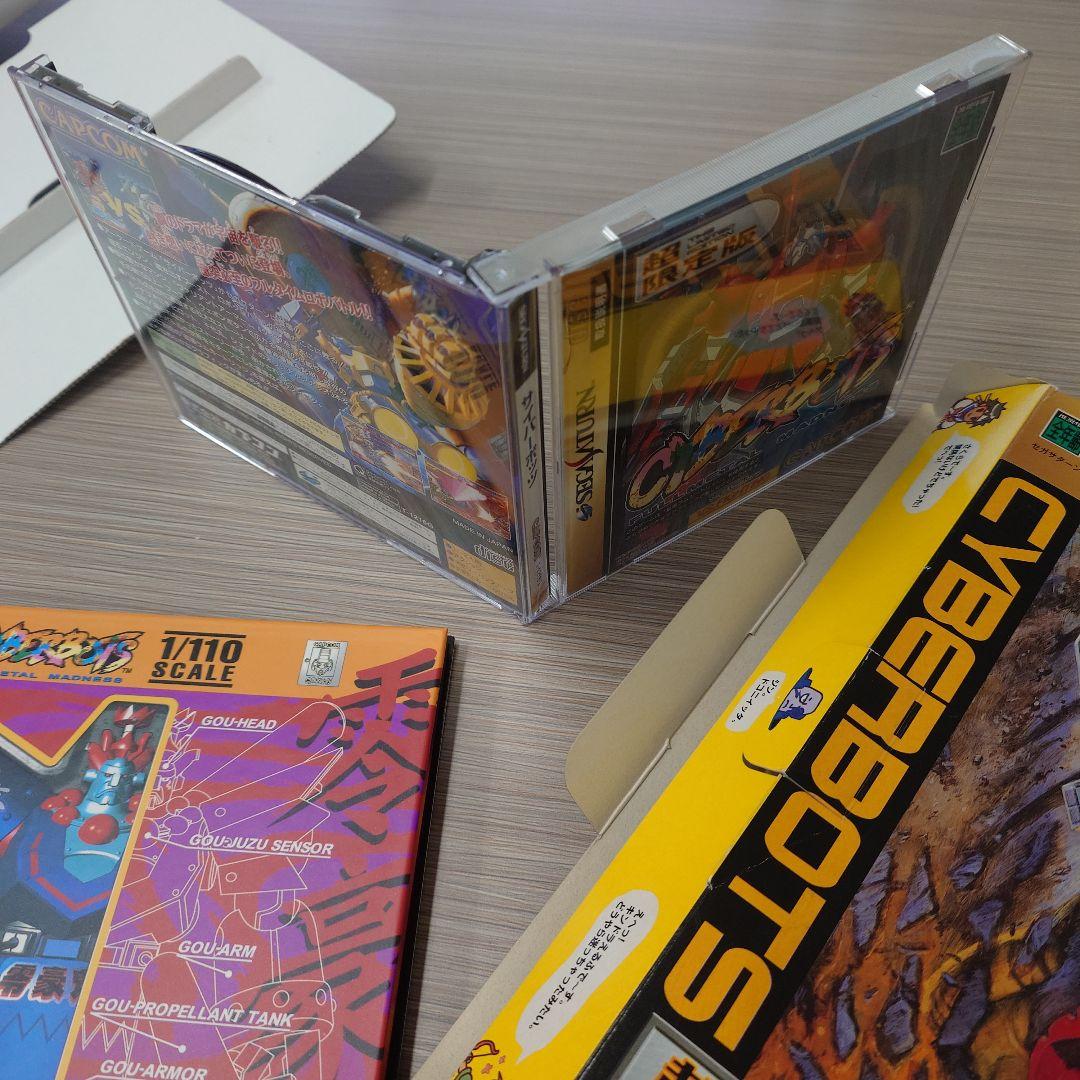 初版 カプコン シークレットファイル 1〜26 28-29 DX おまけ付 全揃