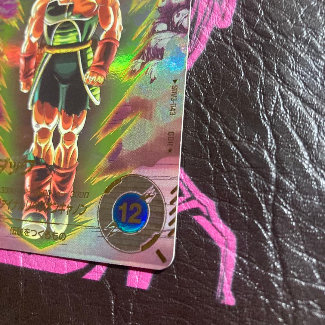 SDV3-043バーダックパラレル‼️