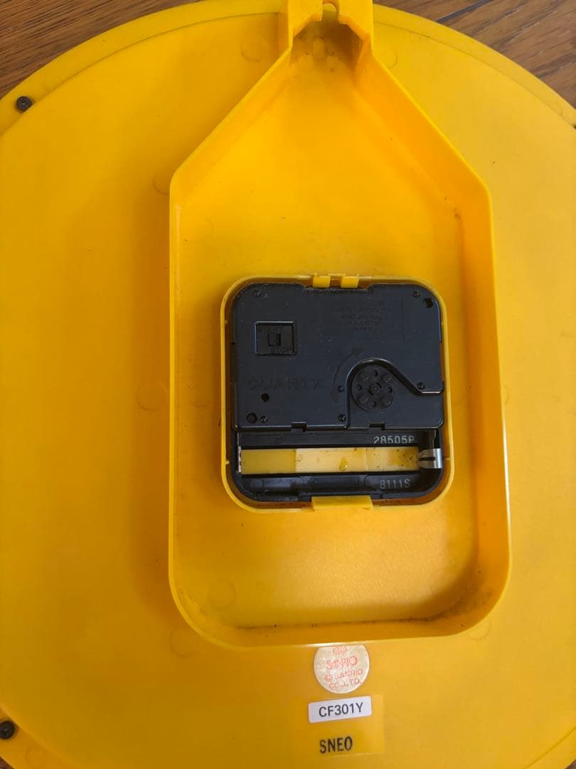 【昭和レトロ激レア】サンリオ みんなのたぁ坊壁掛け時計♡