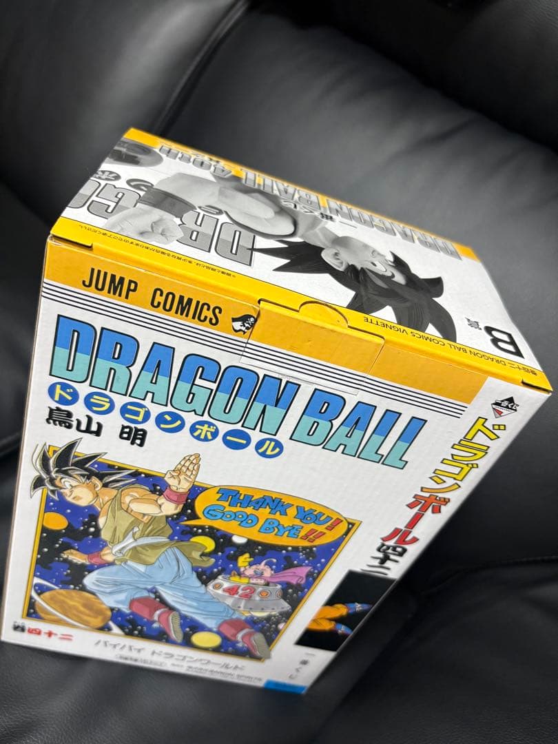 ドラゴンボール コミックス B賞 悟空　一番くじ　四十二巻　40周年