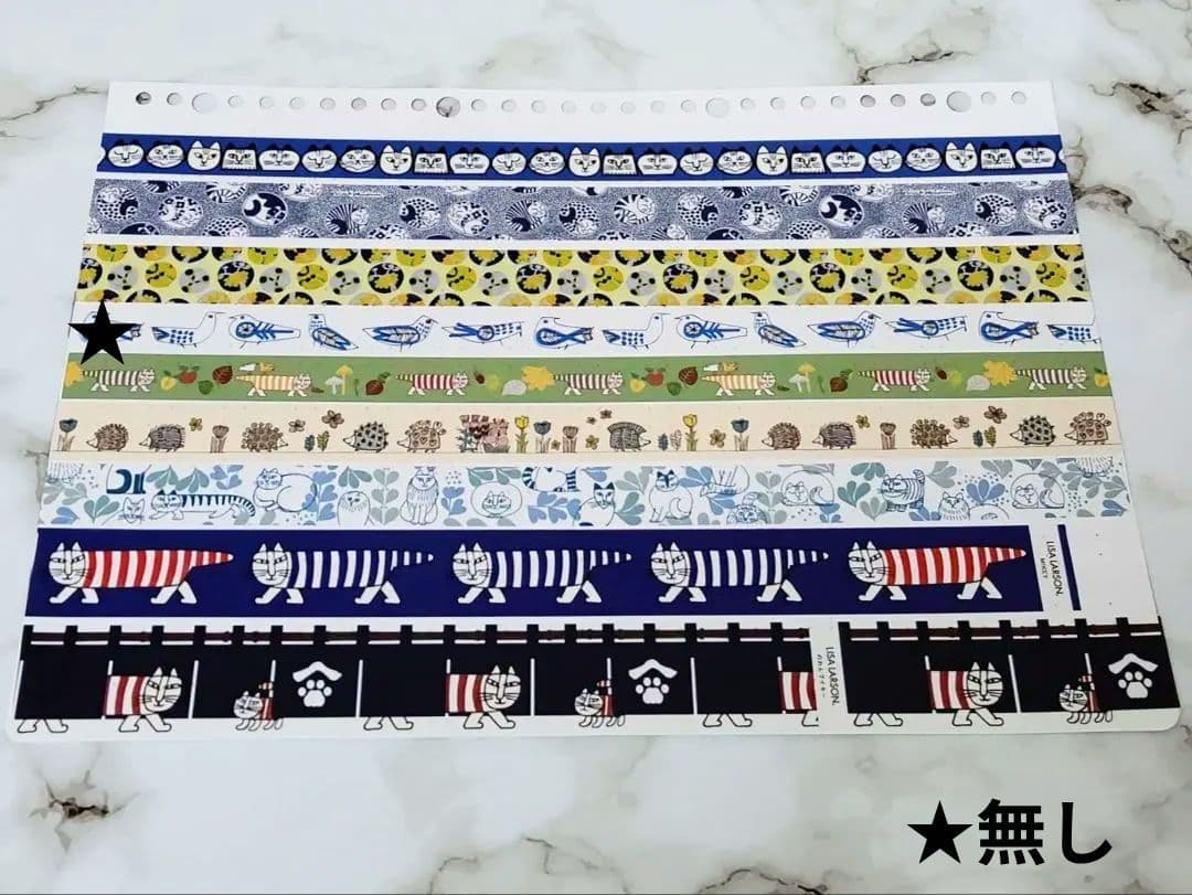 リサラーソン マスキングテープ 84本/全100種類＋ノベルティ8本セット 廃盤