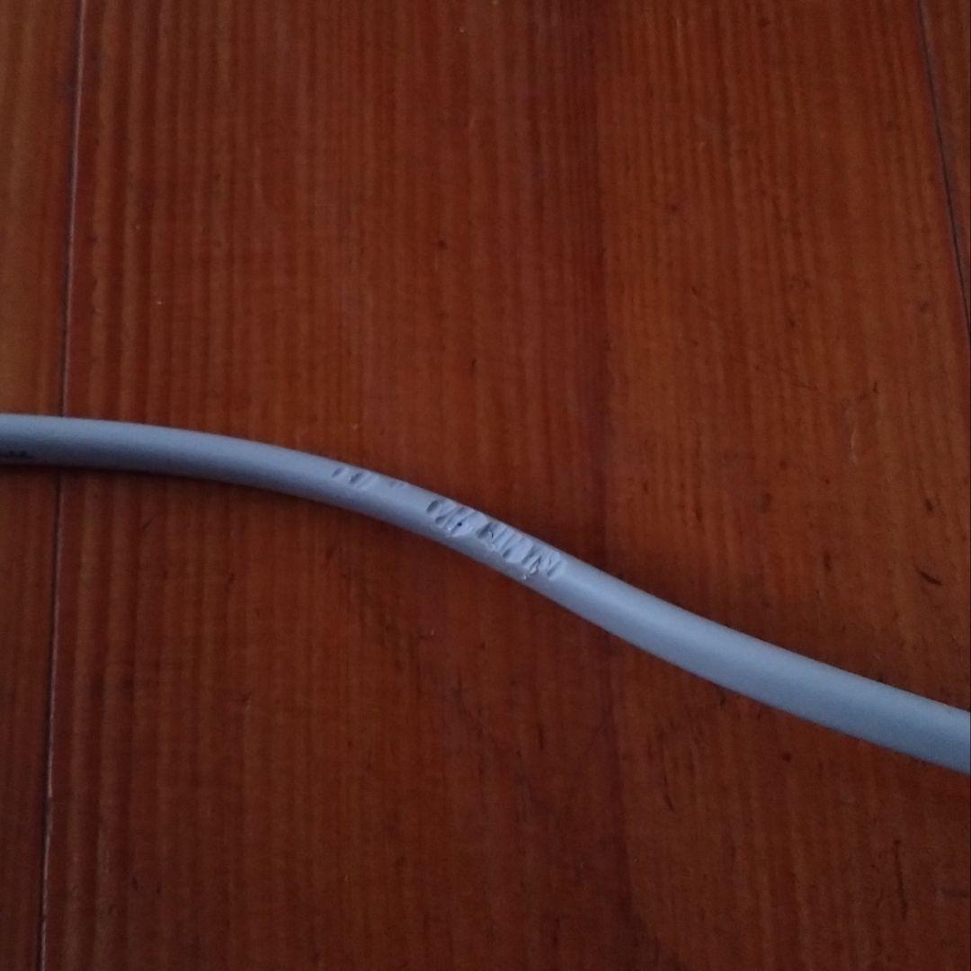 SHARP 冷蔵庫 SJ-C14Y-C 137L