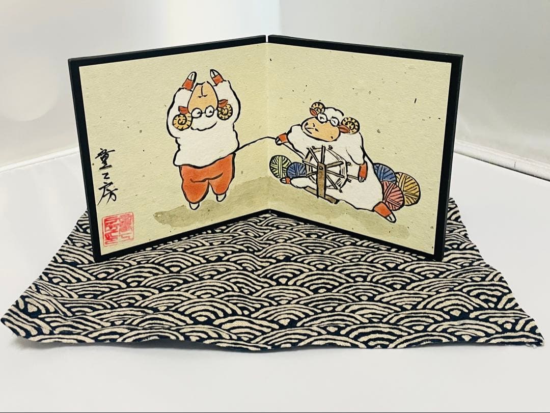 未使用品有田焼 童工房陶器 未の置物 屏風＊マット付き木箱