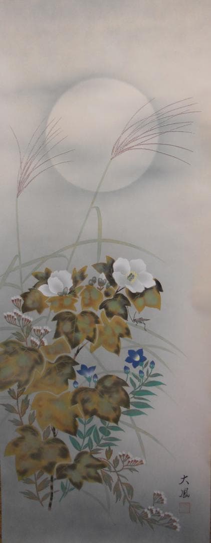 掛け軸 小川大鳳 月に秋草 絹本 希少 軸装 茶道具 掛軸 美品 です。 掛け軸 小川大鳳 月に秋草 絹本 希少 軸装 茶道具 掛軸 美品 です。