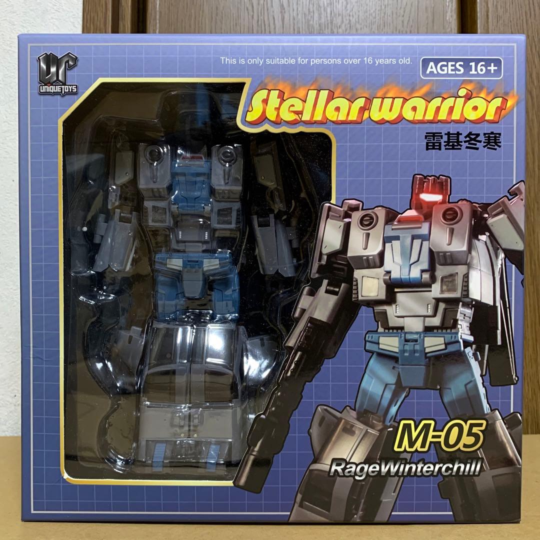 【生産終了】トランスフォーマー マスターピース MP ブルーティカス 非正規